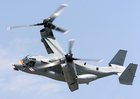 YψD܊\ݔCMV-22~