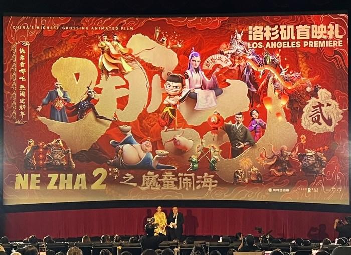 《哪吒之魔童鬧?！肪柿料嗝绹?guó)好萊塢