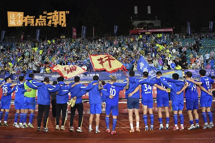 江蘇南京：何以為“南哥”？