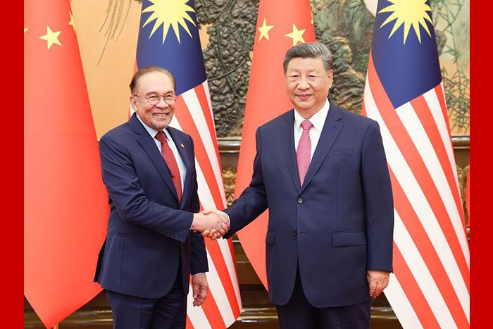 習(xí)近平會(huì)見馬來(lái)西亞總理安瓦爾