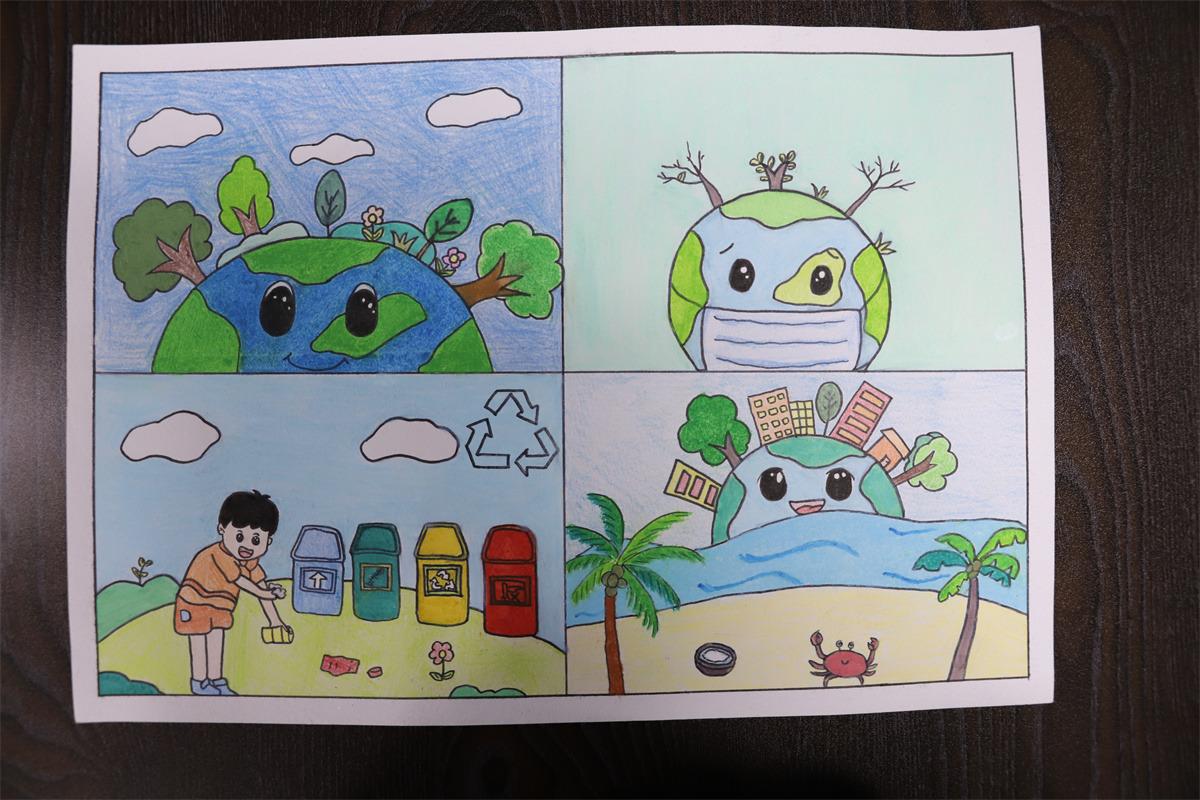 《低碳環(huán)保，愛護地球》 劉迪欣 13歲