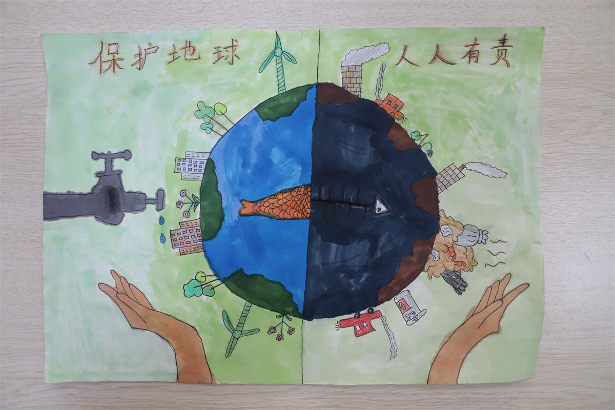 《保護地球，人人有責(zé)》 陳諾拉 9歲