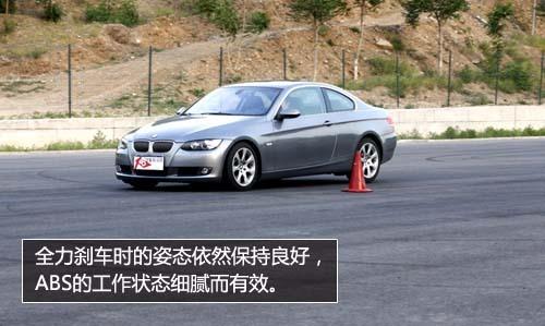 ȫyԇR330i Coupe