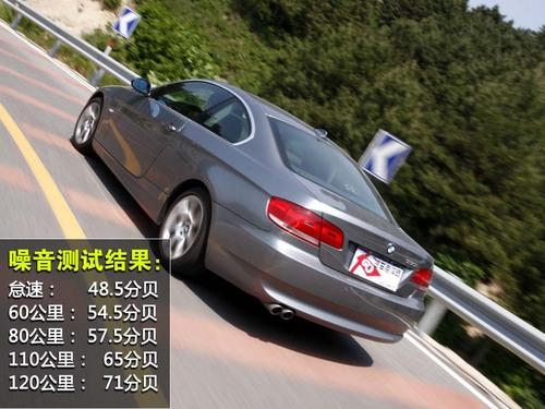 ȫy(c)ԇR330i Coupe