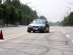 ȫyԇR330i Coupe
