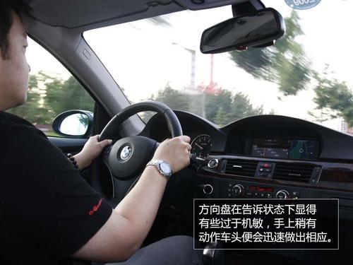 ȫy(c)ԇR330i Coupe