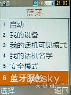 �Ј�(ch��ng)�߻��� ���������֙C(j��)����W239�u(p��ng)�y(c��)��(b��o)��