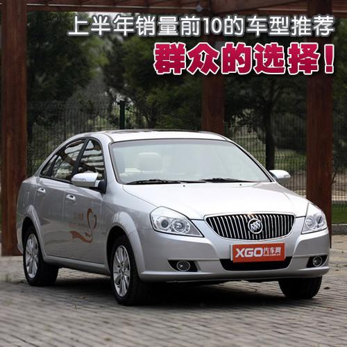 Ⱥ�����x�����ϰ����N��ǰ10��܇�����]