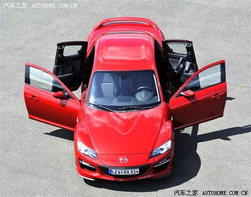 9(sh)܇(ch)l(f) ¿R_(d)RX-8ٷհl(f) ܇(ch)֮