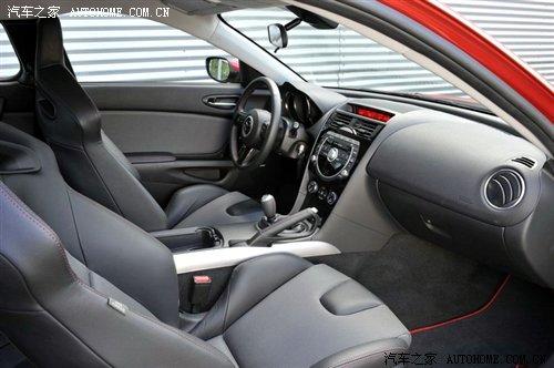 9(sh)܇(ch)l(f) ¿R_(d)RX-8ٷհl(f) ܇(ch)֮
