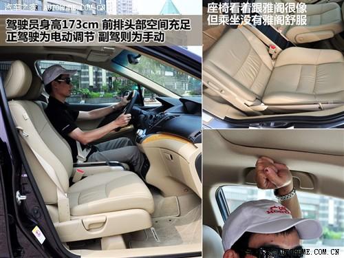 ��܇(ch��)֮�� �V������ �W��ِ 09�� ������