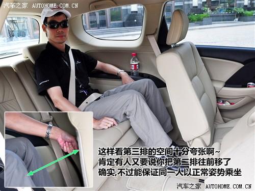 ��܇(ch��)֮�� �V������ �W��ِ 09�� ������