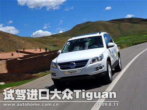 ܵĳSUVԇ{MTiguan ܇֮