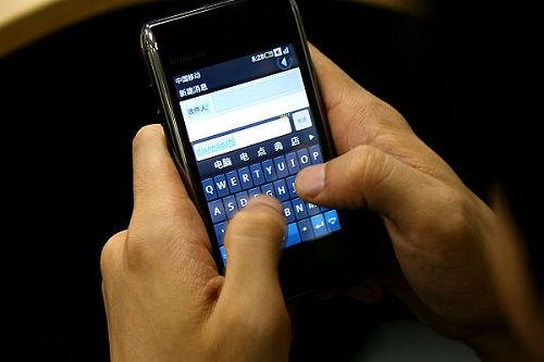 點(diǎn)擊查看本文圖片 聯(lián)想 ET70(OPhone) - 異軍突起 Android系統(tǒng)智能手機(jī)推薦