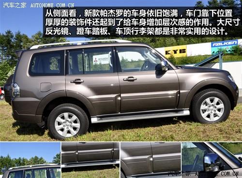 ��܇֮�� �M������ �����_ ���T ��Ş��