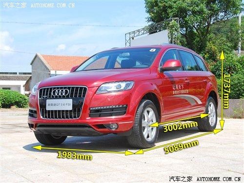 3.0TDI͙C(j)c(din)ԇ{WQ7 ܇֮