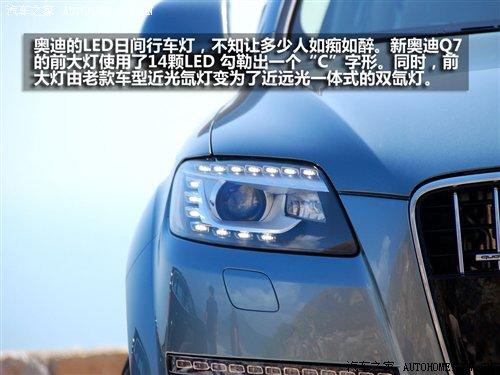 3.0TDI͙Ccԇ{WQ7 ܇֮