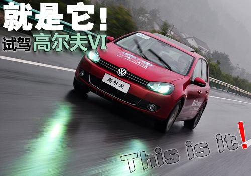 ҁԇ{ߠ1.4TSI ܇֮