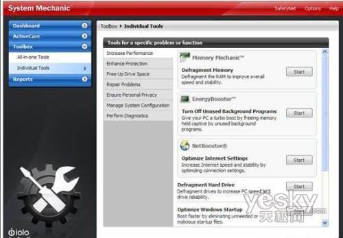 yԇWindows7Ć(dng)ٶȱVista