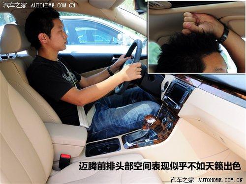 �x܇��Ҫ���e�T���ծa(ch��n)��[���ȴ��~�v ��܇֮��