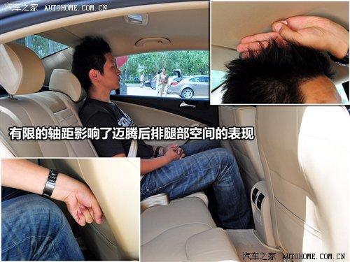 �x܇��Ҫ���e�T���ծa(ch��n)��[���ȴ��~�v ��܇֮��