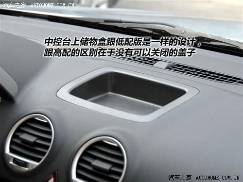 ��܇֮�� �Ϻ��� ���� 08�� 1.6 �Ԅ�(d��ng)Ʒ�Ű�