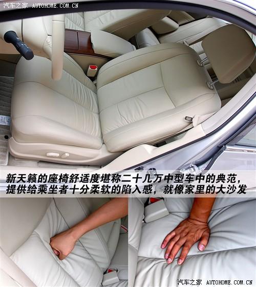 ��܇֮�� �|�L�ծa(ch��n) ��[ 08�� 2.5l xl �I�Ȱ�