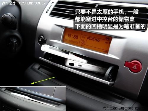 ��܇֮�� �|�L(f��ng)ѩ�F�� ���� 09�� ���� 2.0�ք�(d��ng)���m��