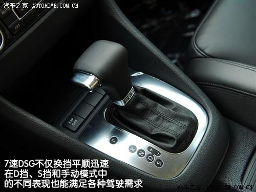 汽車之家 一汽-大眾 高爾夫 2010款 1.4t 自動豪華型