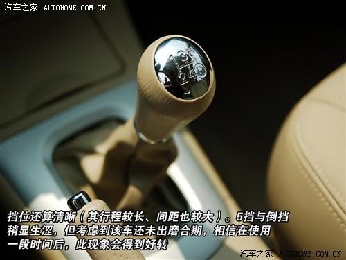 汽車之家 奇瑞汽車 瑞虎3 07款 1.8 手動(dòng)豪華型