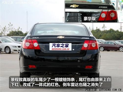 ��܇(ch��)֮�� ͨ��ѩ���m ���� 2010�� 1.8 ����� mt