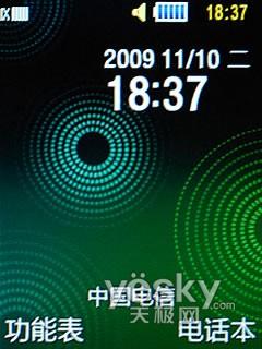 ����ɫ���ǹ��� �Z��ʯ�C(j��)�� ����F619�u(p��ng)�y(c��)