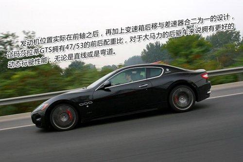 ħԇ{ɯGranTurismo S ܇֮