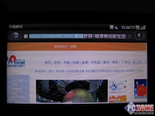 �Ը����� ������һ���֙C(j��)Mini 3i�u�y