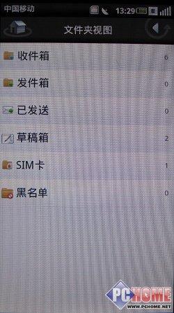 �Ը����� ������һ���֙C(j��)Mini 3i�u�y