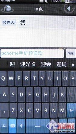 �Ը����� ������һ���֙C(j��)Mini 3i�u�y