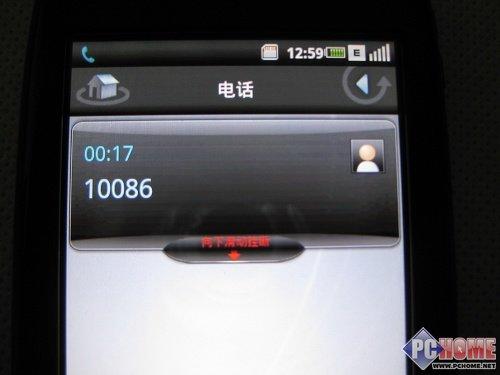 �Ը����� ������һ���֙C(j��)Mini 3i�u�y