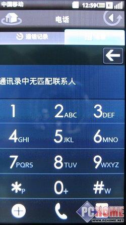 �Ը����� ������һ���֙C(j��)Mini 3i�u�y