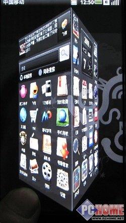 �Ը����� ������һ���֙C(j��)Mini 3i�u(p��ng)�y