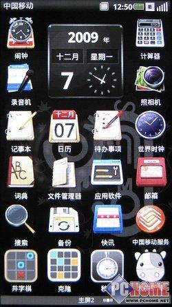 �Ը����� ������һ���֙C(j��)Mini 3i�u(p��ng)�y