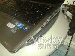 AbWin713dm3p6500Ԫ
