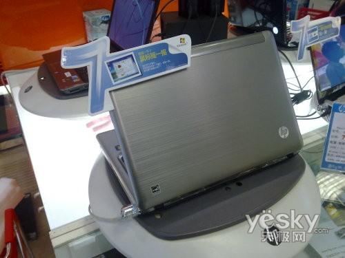 AbWin713dm3p6500Ԫ