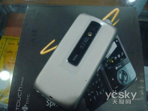 ÑHTC XV6850u1760Ԫ