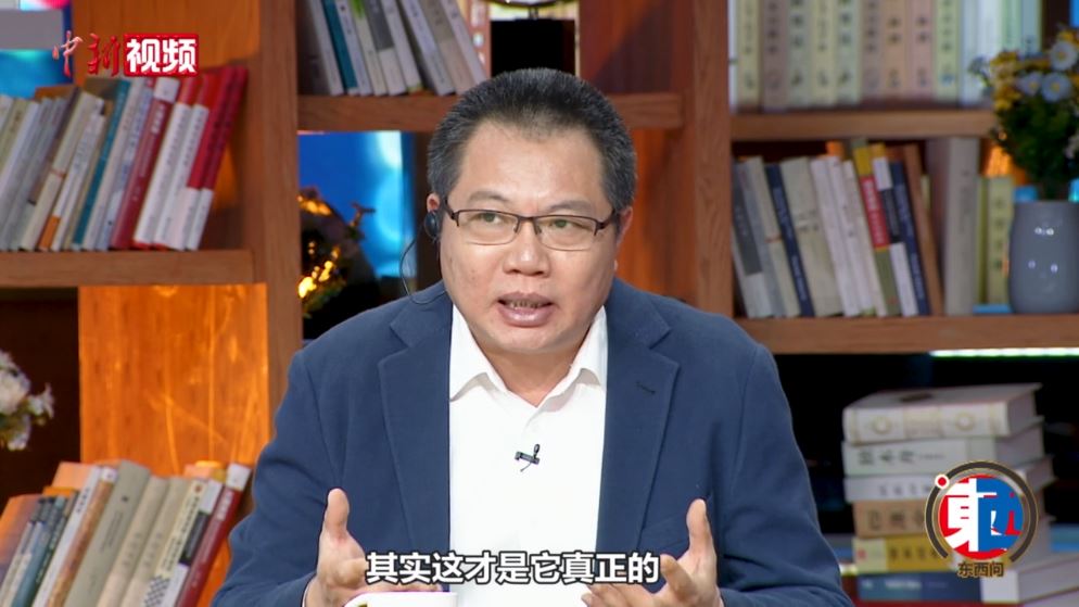 關(guān)凱：什么是中華民族共同體的深刻根基？