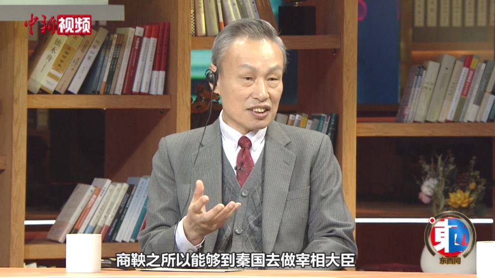 朱蘇力：古代中國與古羅馬為何產(chǎn)生不同制度建構(gòu)？