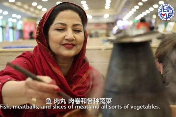 魅力何在？巴基斯坦女校長尋味老北京