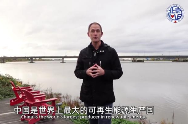 中國如何辦了一場節(jié)能環(huán)保的體育盛會(huì)？老外“劃了重點(diǎn)”