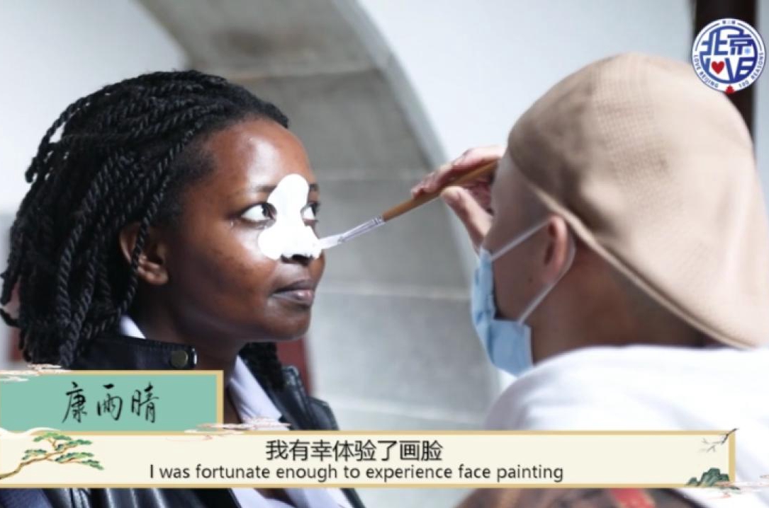 留學(xué)生游園賞戲，品京劇魅力