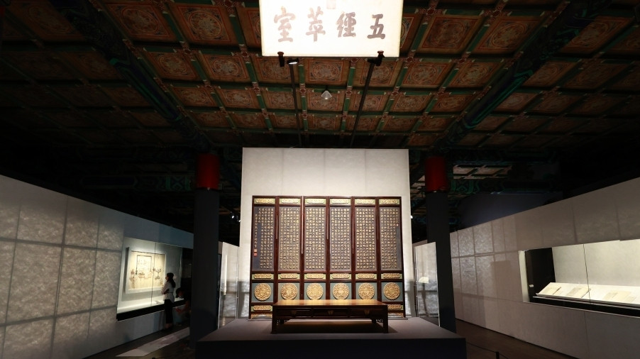 中國(guó)人的“文化獲得感”從何而來？