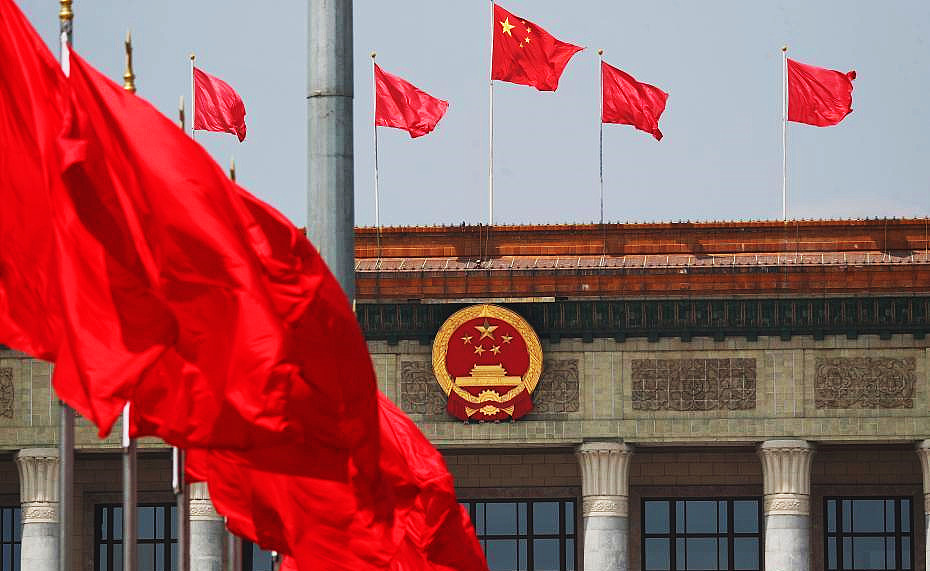 報(bào)告展現(xiàn)中共面向新征程的自信、務(wù)實(shí)、開放